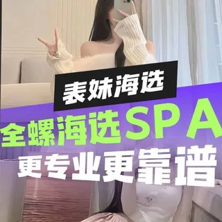 @zhuhai95gaoduan