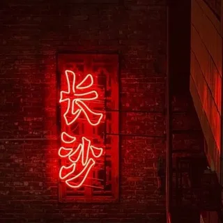 @xiaoxunan888