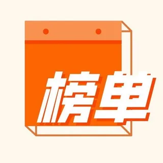 上海修车大队（中转站）