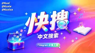 里番大全