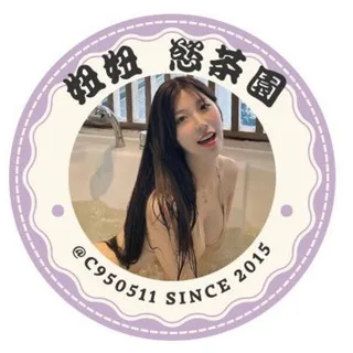 @line0c8411