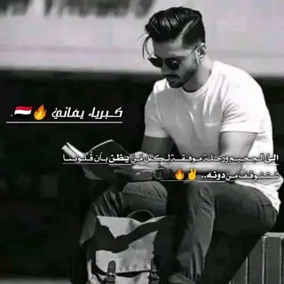 @yamany2024