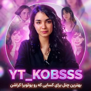 @yt_kobsss