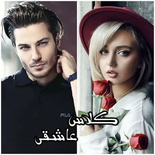 @ostad_danshg