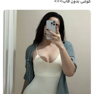 @linkharamsaraharam
