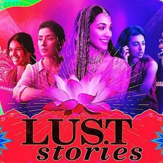 ๐ฌ Lust Stories Download HD โ๏ธ