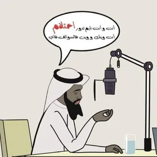 @shamelesshaddadi