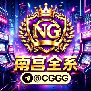 【南宫集团】官网注册🎰@CGGG