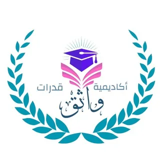 @watheq_qudrat