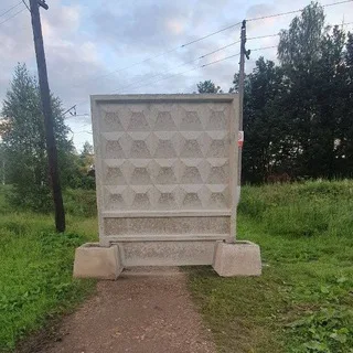 𝗣𝗥⭕️𝗜𝗦𝗞𝗜