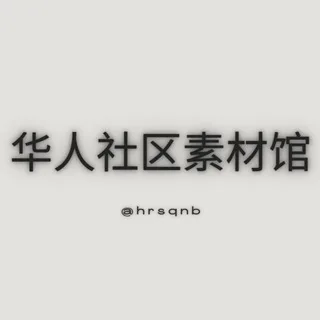 @hrsqnb