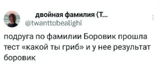 Логово Рыси (18+)