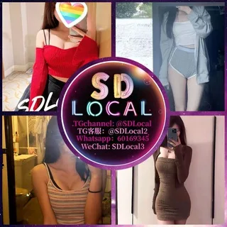 🍨SD。Local。Global🍧