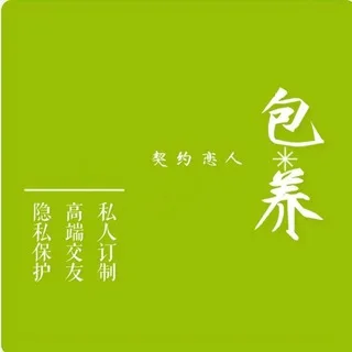 @baoyang789