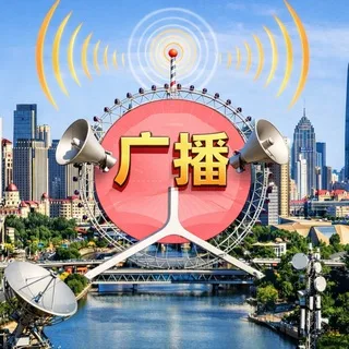 天津意风广播台