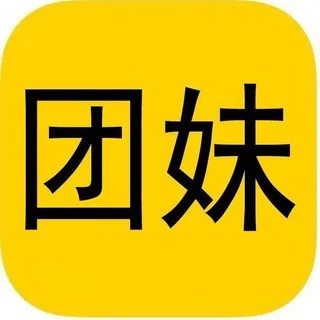 广州佛山外围修车【团妹】