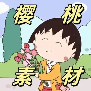三方素材-人设套图【亚洲男】