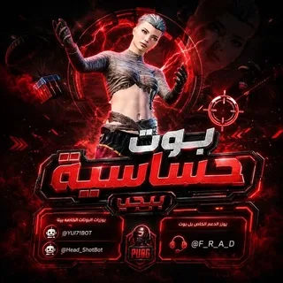 سوبر نايت - Super night