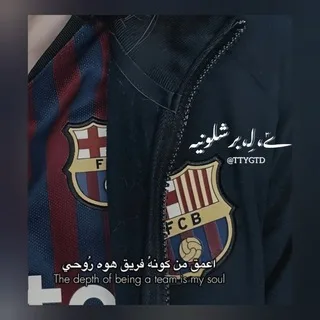 @ttygtd
