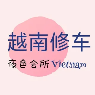 @yuenan1234567