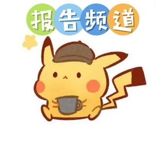 @chengduloufengdsx