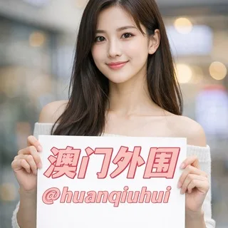 @aomengaoduanb