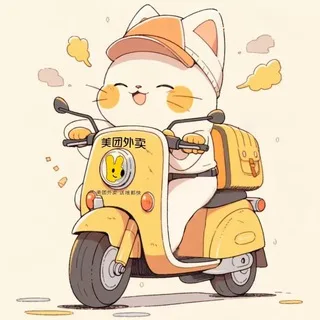ไธๆตทๅบๅปๆฅๅใ็พๅขๅคง้ใ