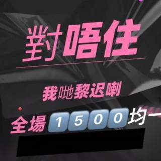 @alls_girls1500
