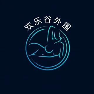深圳外围【欢乐谷】