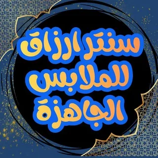 @alhalabyk