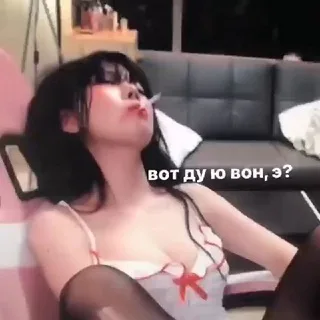 WHATDOYOUWANT,Э?🗡