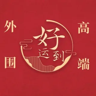 @angdiu