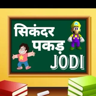 @shikandar_bhai
