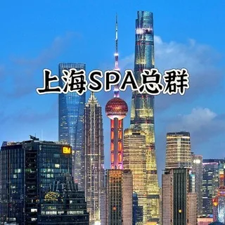 @shspa998