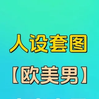 @renshe_taotuu4