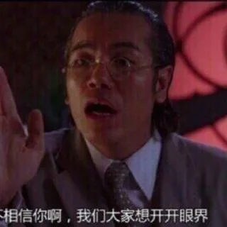 @gunnimadedaxiangjiao