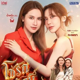 @thaigllink2245