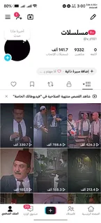 @skhf1