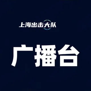 上海修车视频照片