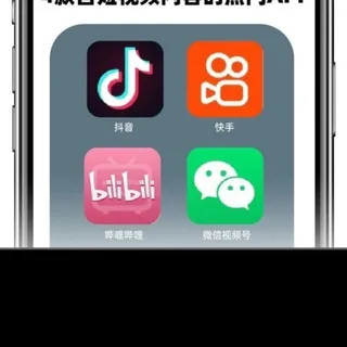 @weixing1888