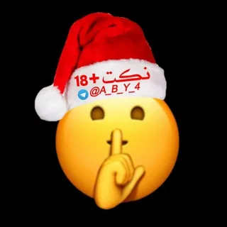نكت جريئة 18+ نكت انحراف 🔞