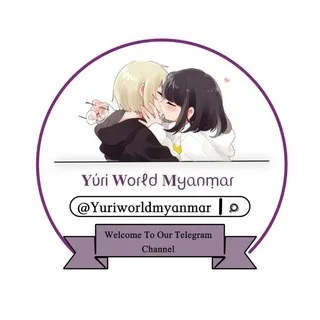 Yuri world myanmar