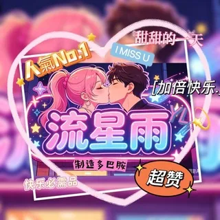 @yuenlongbaby