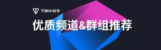 推特少女福利姬👉👌🦋