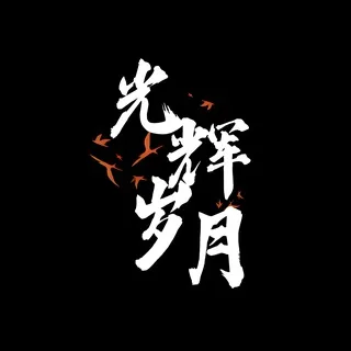 @ghsy_zeng