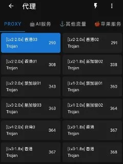 逼穴熟女淫妻抖音快手