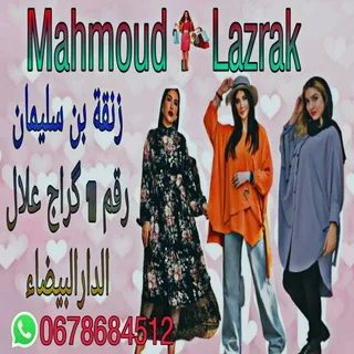 @lazrakmahmoud