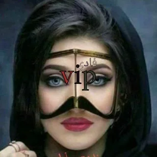 فادي vip 🔥 (ارشيف)