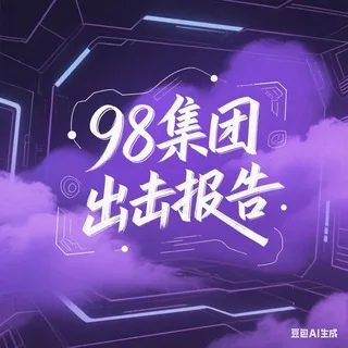 @dg98jituan
