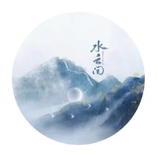 广佛水云间资源榜